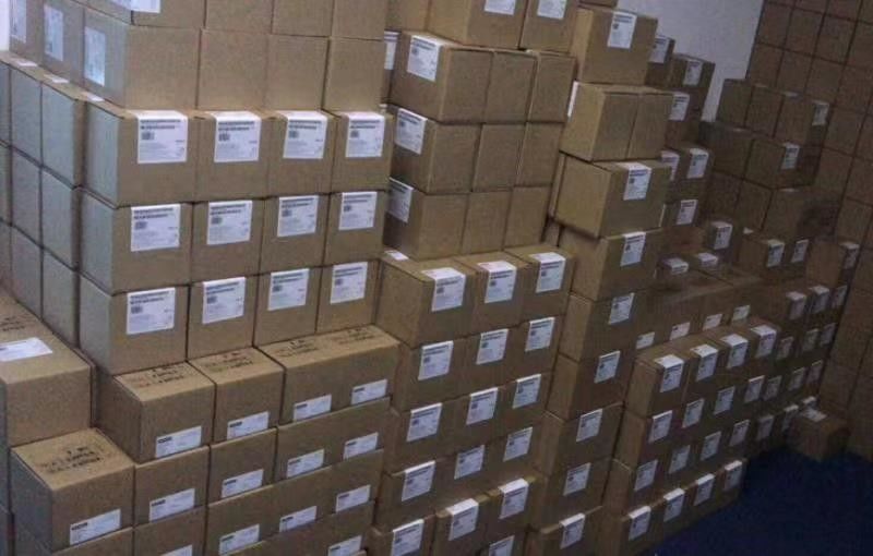 Chiny Changsha Honglicheng Electric Co. , Ltd. profil firmy