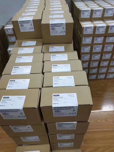 Chiny Changsha Honglicheng Electric Co. , Ltd. profil firmy